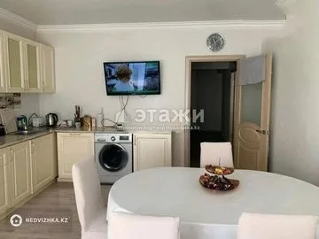 2-комнатная квартира, этаж 5 из 12, 75 м²