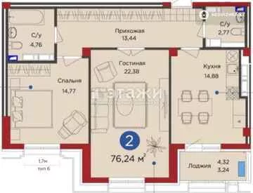 75.5 м², 2-комнатная квартира, этаж 14 из 18, 76 м², изображение - 11