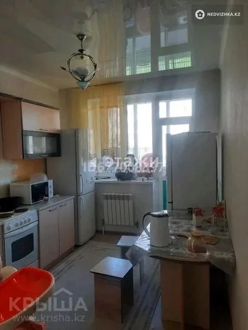 1-комнатная квартира, этаж 2 из 9, 47 м²