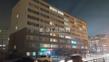 47 м², 1-комнатная квартира, этаж 2 из 9, 47 м², изображение - 3