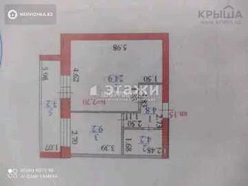 47 м², 1-комнатная квартира, этаж 2 из 9, 47 м², изображение - 5