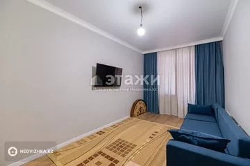 2-комнатная квартира, этаж 1 из 9, 48 м²