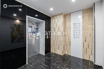 2-комнатная квартира, этаж 3 из 10, 43 м²