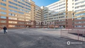 39 м², 1-комнатная квартира, этаж 2 из 9, 39 м², изображение - 14