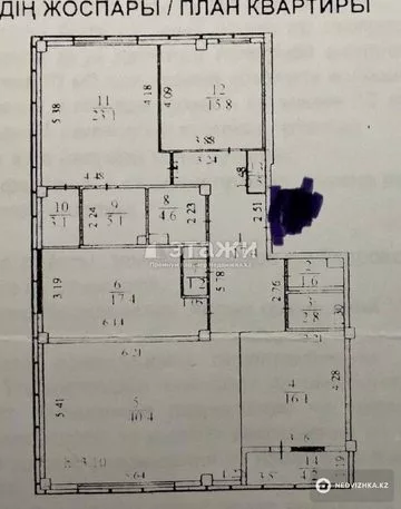 153.3 м², 4-комнатная квартира, этаж 18 из 30, 153 м², изображение - 5