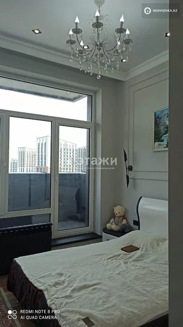 115.3 м², 3-комнатная квартира, этаж 9 из 10, 115 м², изображение - 19