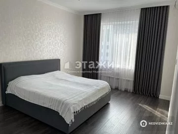 4-комнатная квартира, этаж 7 из 9, 137 м²