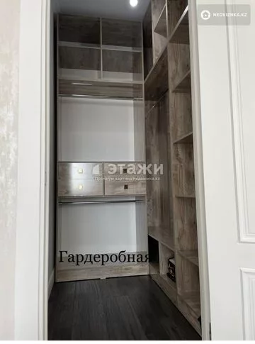 4-комнатная квартира, этаж 7 из 9, 137 м²