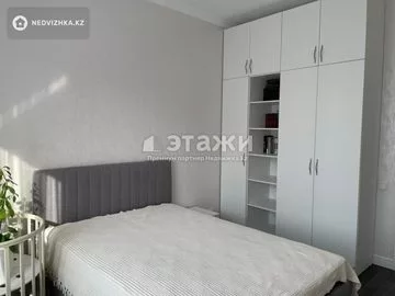 137 м², 4-комнатная квартира, этаж 7 из 9, 137 м², изображение - 10