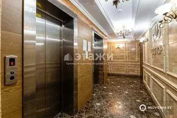 46 м², 2-комнатная квартира, этаж 6 из 13, 46 м², изображение - 18