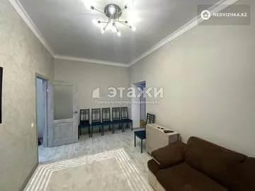 2-комнатная квартира, этаж 5 из 9, 60 м²