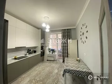 2-комнатная квартира, этаж 5 из 9, 60 м²