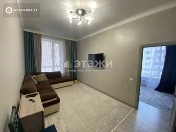 2-комнатная квартира, этаж 5 из 9, 60 м²