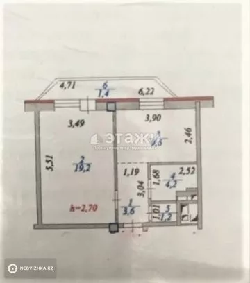 39.2 м², 1-комнатная квартира, этаж 5 из 6, 39 м², изображение - 29