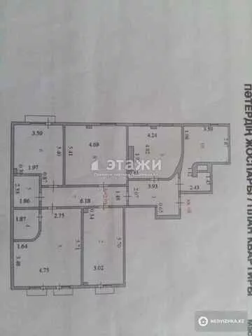 150 м², 4-комнатная квартира, этаж 9 из 10, 150 м², изображение - 6