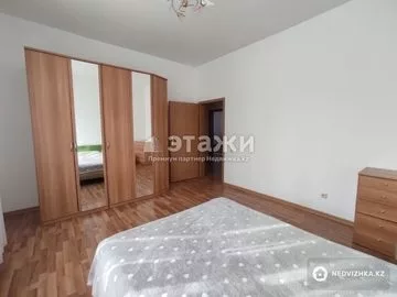 120 м², 3-комнатная квартира, этаж 2 из 5, 120 м², изображение - 18