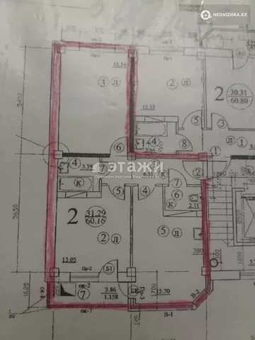 60.16 м², 2-комнатная квартира, этаж 1 из 12, 60 м², изображение - 4