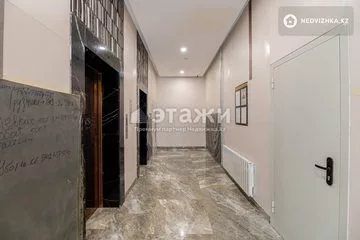 2-комнатная квартира, этаж 9 из 16, 57 м²