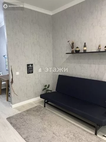 1-комнатная квартира, этаж 5 из 7, 39 м²