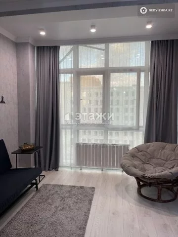 1-комнатная квартира, этаж 5 из 7, 39 м²