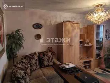 2-комнатная квартира, этаж 5 из 5, 47 м²