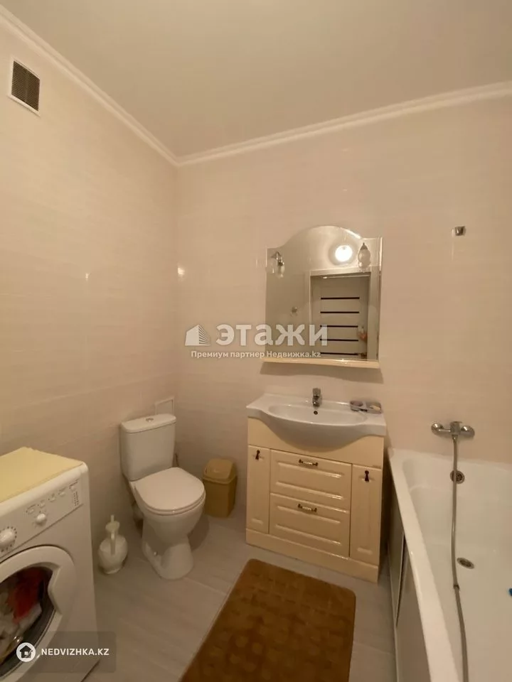 45 м², 2-комнатная квартира, этаж 7 из 15, 45 м², изображение - 1