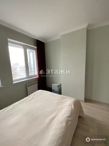 45 м², 2-комнатная квартира, этаж 7 из 15, 45 м², изображение - 12