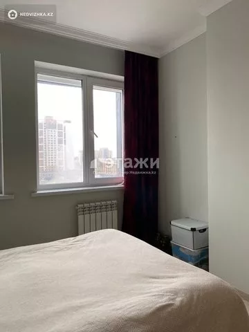 45 м², 2-комнатная квартира, этаж 7 из 15, 45 м², изображение - 14