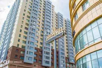 162.5 м², 4-комнатная квартира, этаж 12 из 21, 162 м², изображение - 2