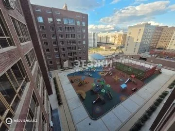 2-комнатная квартира, этаж 7 из 9, 52 м²