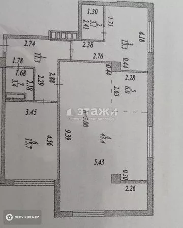 3-комнатная квартира, этаж 11 из 14, 96 м²