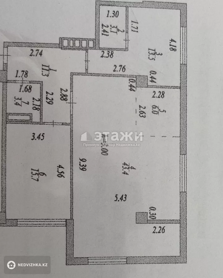 96.4 м², 3-комнатная квартира, этаж 11 из 14, 96 м², изображение - 1