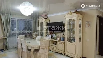 2-комнатная квартира, этаж 5 из 6, 60 м²