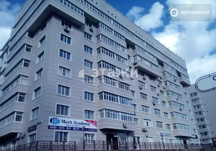 170 м², 5-комнатная квартира, этаж 5 из 9, 170 м², изображение - 1