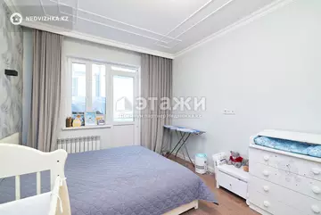 2-комнатная квартира, этаж 2 из 22, 57 м²