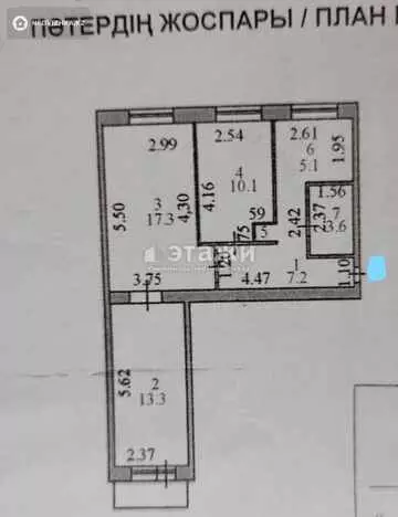 59 м², 3-комнатная квартира, этаж 5 из 5, 59 м², изображение - 16