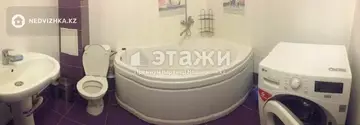 2-комнатная квартира, этаж 7 из 9, 70 м²