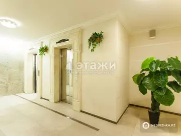 36 м², 2-комнатная квартира, этаж 11 из 15, 36 м², изображение - 5