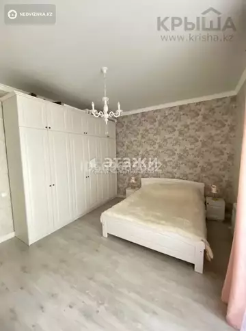 3-комнатная квартира, этаж 2 из 6, 74 м²