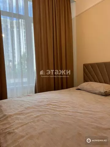 50 м², 2-комнатная квартира, этаж 2 из 17, 50 м², изображение - 10