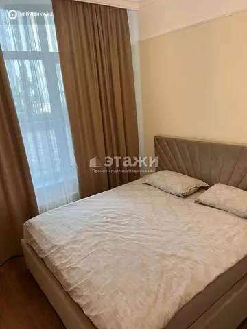 50 м², 2-комнатная квартира, этаж 2 из 17, 50 м², изображение - 14