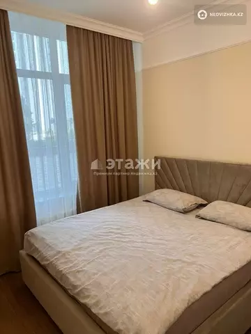 50 м², 2-комнатная квартира, этаж 2 из 17, 50 м², изображение - 15