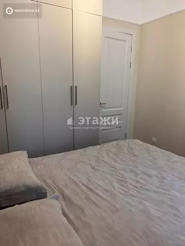 50 м², 2-комнатная квартира, этаж 2 из 17, 50 м², изображение - 16