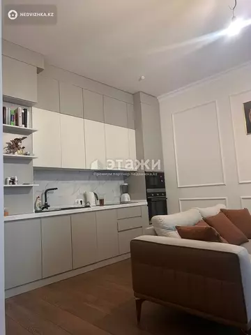 50 м², 2-комнатная квартира, этаж 2 из 17, 50 м², изображение - 17