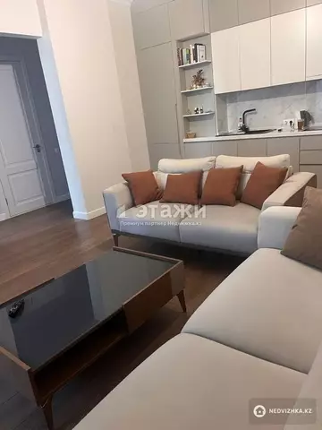 50 м², 2-комнатная квартира, этаж 2 из 17, 50 м², изображение - 19