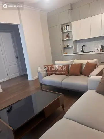 50 м², 2-комнатная квартира, этаж 2 из 17, 50 м², изображение - 20