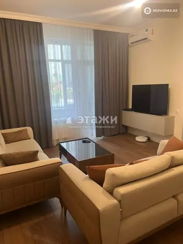 50 м², 2-комнатная квартира, этаж 2 из 17, 50 м², изображение - 22