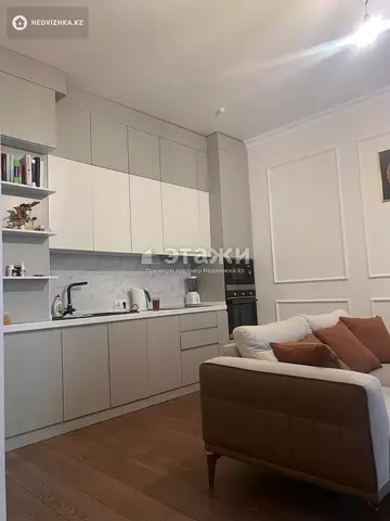 50 м², 2-комнатная квартира, этаж 2 из 17, 50 м², изображение - 26