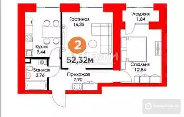 2-комнатная квартира, этаж 10 из 12, 52 м²