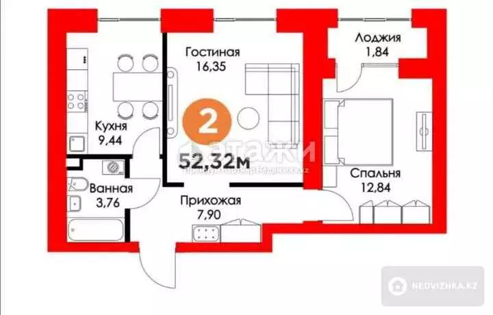 52.32 м², 2-комнатная квартира, этаж 10 из 12, 52 м², изображение - 1